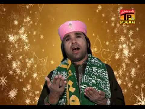 Kul Nabiyan Dy Sardar Madine Wale, By Ameen Chohan Mehboobi 03004576498