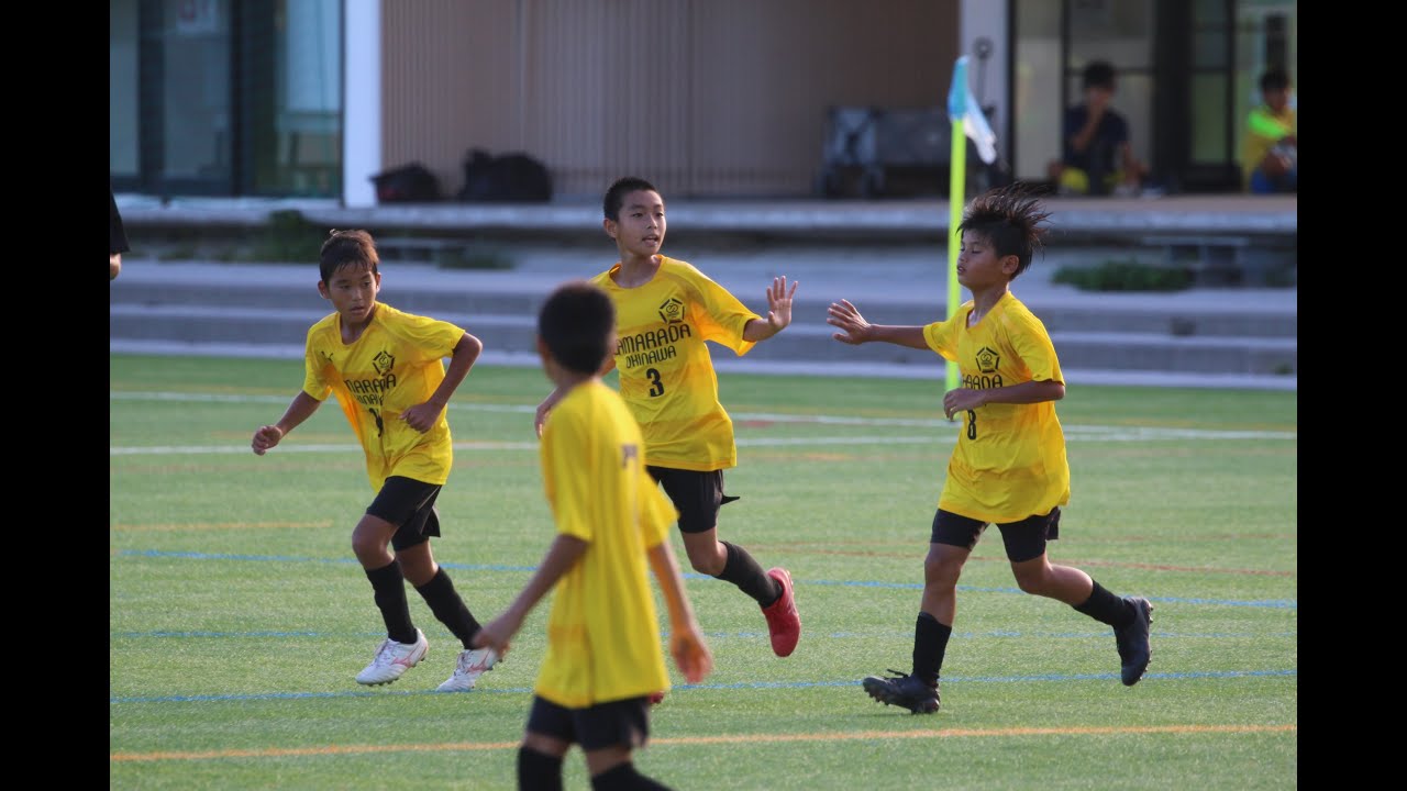 fcカマラーダ沖縄 x 佐敷JSC　後半（R32）JFA 第48回全日本 u12 サッカー選手権大会 沖縄県大会　2024年10月27日