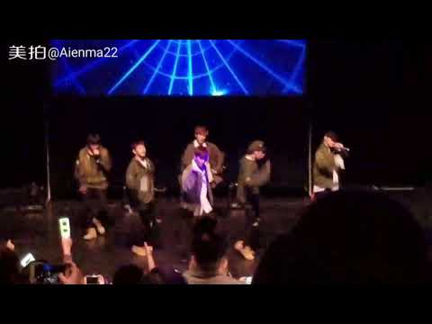 24K Still With 24U World Tour Us 2018 Chicago #24kChicago #24KStillWith24U #Still24K