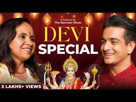 Ancient Secrets of Maa Kali, Nava Durga & Maa Kamakhya Sadhana | Smita Venkatesh | TRS