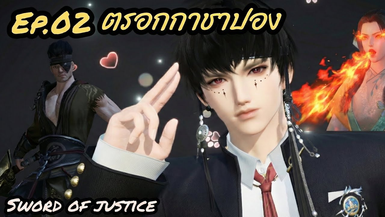 Voice Over - รับพากย์เสียงตัวละคร เกม/นิยาย/การ์ตูน สไตล์กวนๆ ฮาๆ หรือเข้มขรึม โดย RAIRAK STUDIO - 2