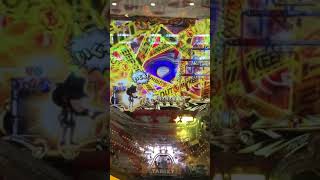 CRルパン三世～Lupin The End～引き戻し