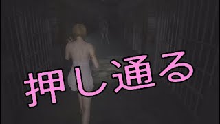 [BIOHAZARD]エロすぎるお姉さんを使ってバイオハザード実況　その2