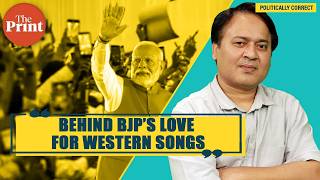 Political analyst argues BJP leadership misuses Gen Z slang, alienating younger voters