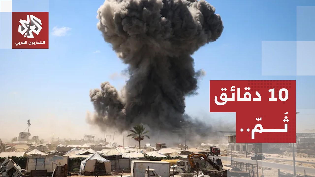 10 دقائق مهلة للإخلاء.. شهادة مواطن من غزة حول إخلاء المئات وتدمير خيام النازح?