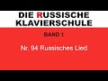 Die Russische Klavierschule Band 1 Nr 94 Russisches Lied Alexander Goedicke