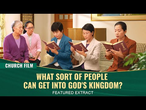 ゴスペル動画クリップ「待っている」（3）-神のみこころを尽くしてこそ天の国に入ることができる (Gospel Movie clip "Waiting" (3) - Only by Doing God's Will Can We Enter the Kingdom of Heaven)