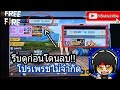 เพรช99999เงิน99999