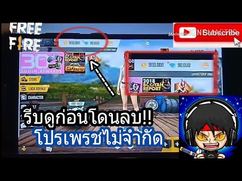 เพรช99999เงิน99999
