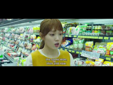 Трейлер