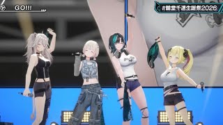 Chihaya, Botan, Watame, and Hajime sing GO!!! - FLOW【 Chihaya 3D Birthday Live】