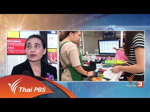 ดอกแดนดิไลใบแรง อ่อนแอรักษาได้เร็วขึ้น