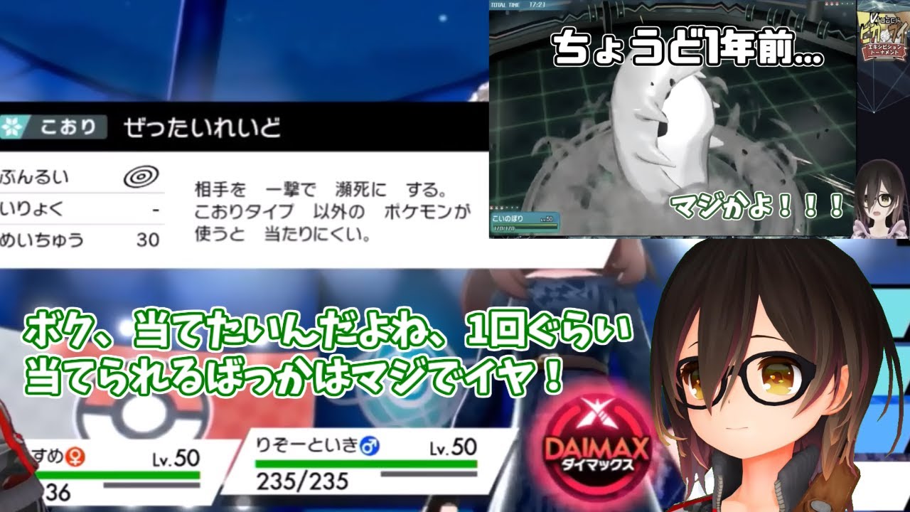 YouTubeサムネイル
