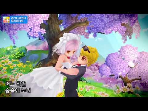 라그나로크M_프론테라 뮤직비디오