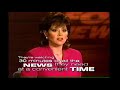 FOX 5 KVVU January 1999 News Promos