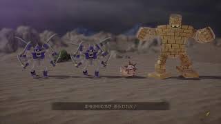 自称元プロドラクエXプレイヤーがドラクエⅦリイマジンドを楽しくプレイする！パート5