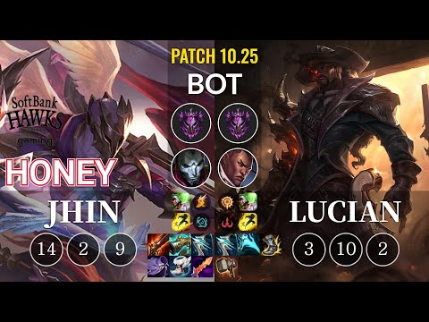 SHG Honey Jhin vs Lucian Bot - KR Patch 10.25