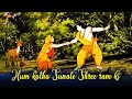 Hum Katha Sunate Ram Ki Jai Shree Ram Slowed Reverb Lofi Riyabhajanras