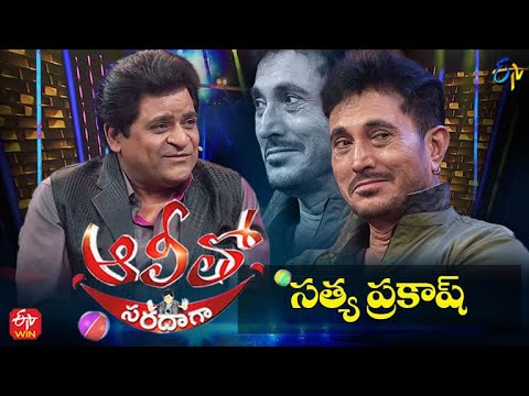 Alitho Saradaga | Satya Prakash (Actor) | 14th March 2022 | Full Episode | ETV Telugu