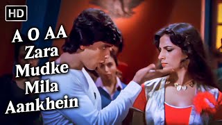 Download lagu A O AA Zara Mudke Mila Aankhein | Disco Dancer| Mithun Chakraborty |Kishore Kumar, Bappi Lahiri Hits mp3