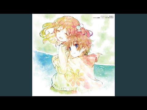 Tamayura: More Aggressive Saigo no Haruyasumi Haruka Chisuga