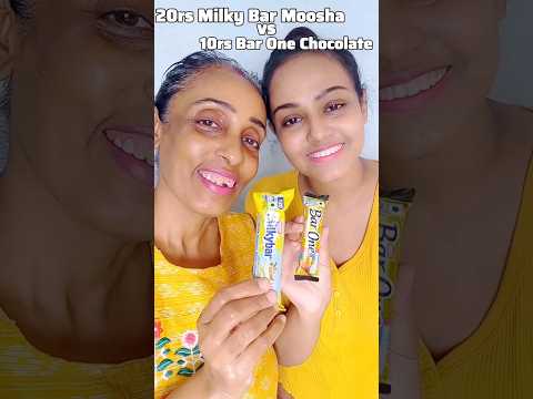 #shorts 20rs Milkybar Moosha vs 10rs Bar One|কোনটা best?🤯#viral #shortsfeed #comparison #milkybar