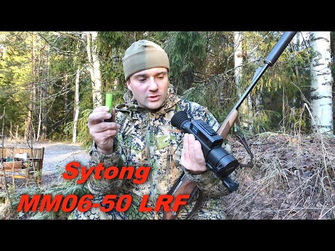 What the budget Sytong MM06-50 LRF can do on real-life game hunts. Nighttime operation.