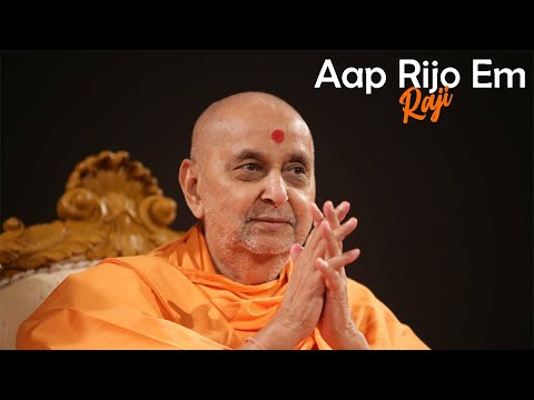 Aap Rijo Em Raji (BAPS Instrumental)