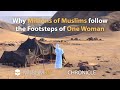 Muslim 3D Chronicle The Ritual Walking Between Safa Marwa Preview
