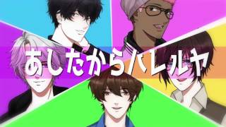 【５人が楽しく】SMAPの「SHAKE」を歌ってみた【オリジナルPV】