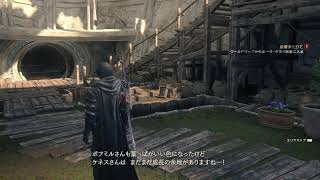 [FF16]#08 大罪人シド～　ネタぱれ注意⚠️[PS5]