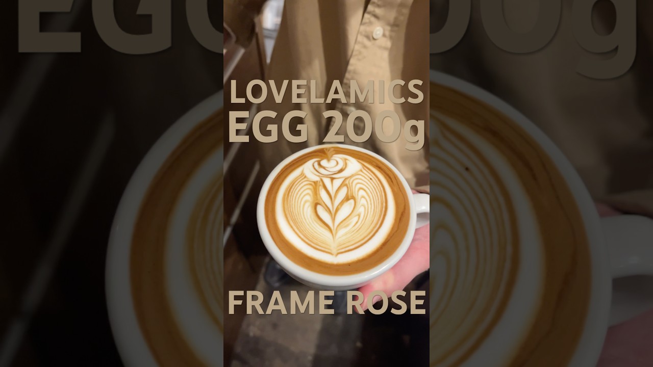 ラブラミクスでフレームローズ #latteart #coffeelatteart #ラテアート