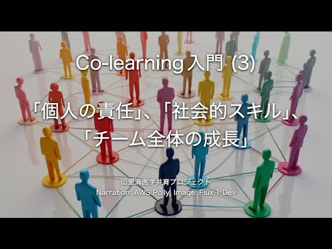 マイアク核複合体 - 定義