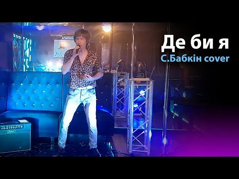 Дует Midnight Colours, відео 10