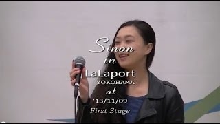 Sinon mini LIVE in LaLaPort YOKOHAMA at First Stage