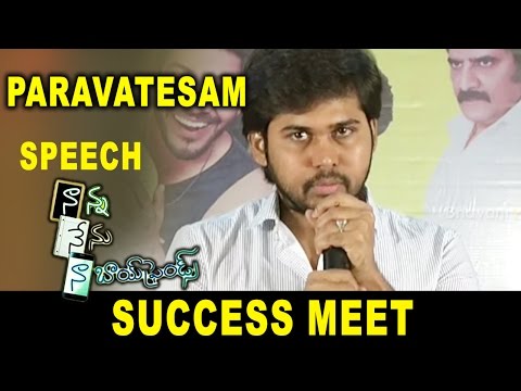 Parvateesam Funny Speech About His Looks In The Movie | Nanna Nenu Naa Boyfriends Movie Success Meet