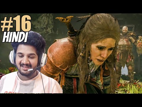 FREYA AND ODIN WEDDING CEREMONY | God Of War Ragnarok Gameplay Part 16 Hindi India
