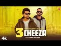 3 CHEEZA (Official Video) | Tippu Sultan | Sultaan | Latest Punjabi Songs2024Latest Punjabi Hits2024