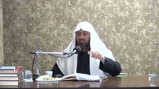 شرح بلوغ المرام (245) د. عماد السواعير image