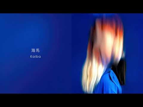 Video thumbnail for 海馬 (Kaiba)