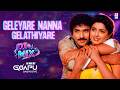 Geleyare Nanna Gelathiyare DJ Remix By Goapu DaGroove Premaloka V Ravichandran Hamsalekha