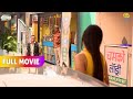 Akhir Kon Aya Gokuldham Mai Mehman FULL MOVIE Taarak Mehta Ka Ooltah Chashmah