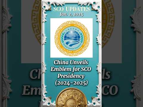 China Unveils Emblem for SCO Presidency (2024-2025) 【 SCO UPDATES 】#上合组织 #ШОС #china #emblem