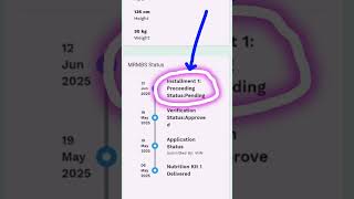 Pregnancy Amount Yarukellam vandhuchi👆#pregnancy #baby #schemes #government #shorts #shortsfeed #new