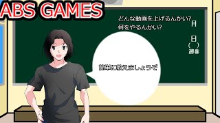 チャンネル紹介動画 Ver 2