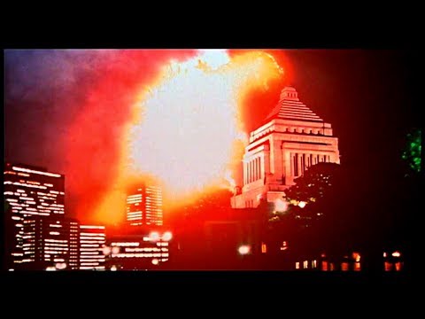 Godzilla Explodes
