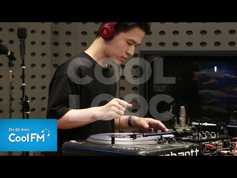 쿨룩 LIVE ▷DJ Wegun 'Sax Night' /190730[박원의 키스 더 라디오]