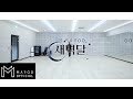 Park Jihoon - Dawn Moon (Dance Practice Version)