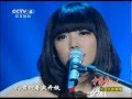 雪绒花Edelweiss (The Sound Of Music - Chinese ...