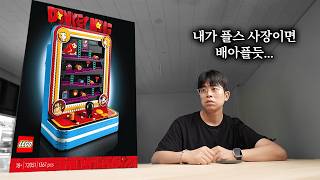 유튜브 썸네일